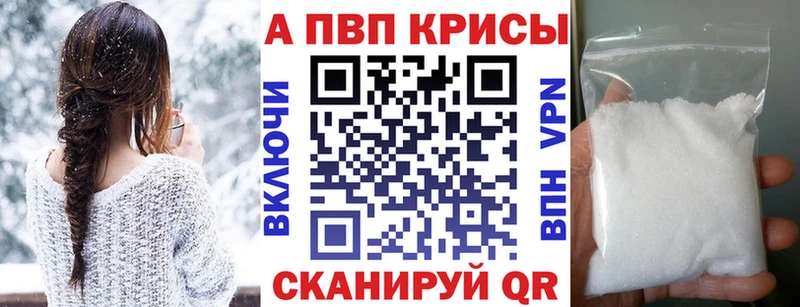 Купить Галлюциногенные грибы  Меф  APVP  Марихуана  Кокаин  Нижняя Тура