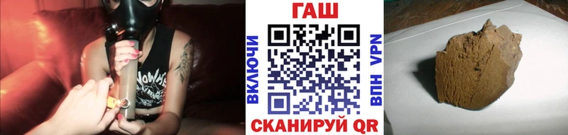 Купить закладки  Нижняя Тура  ГАШ Изолятор 
