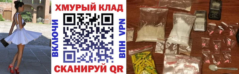 Героин белый Нижняя Тура