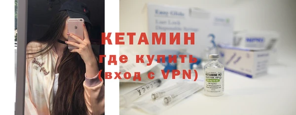 гашик Осташков