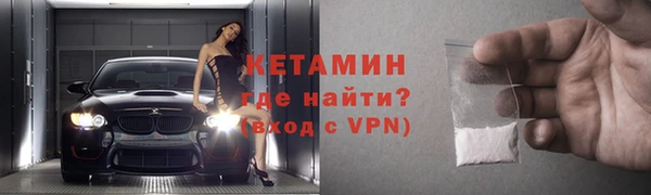 метамфетамин Остров