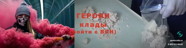 гашик Осташков