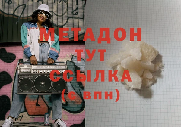 гашик Осташков