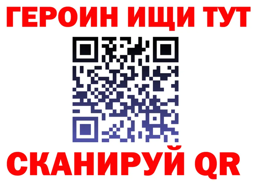 APVP Соль вход площадка гидра Нижняя Тура