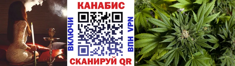 Купить  Нижняя Тура  Шишки марихуана LSD WEED 